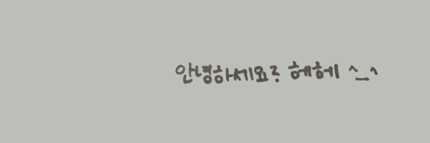 마토 banner