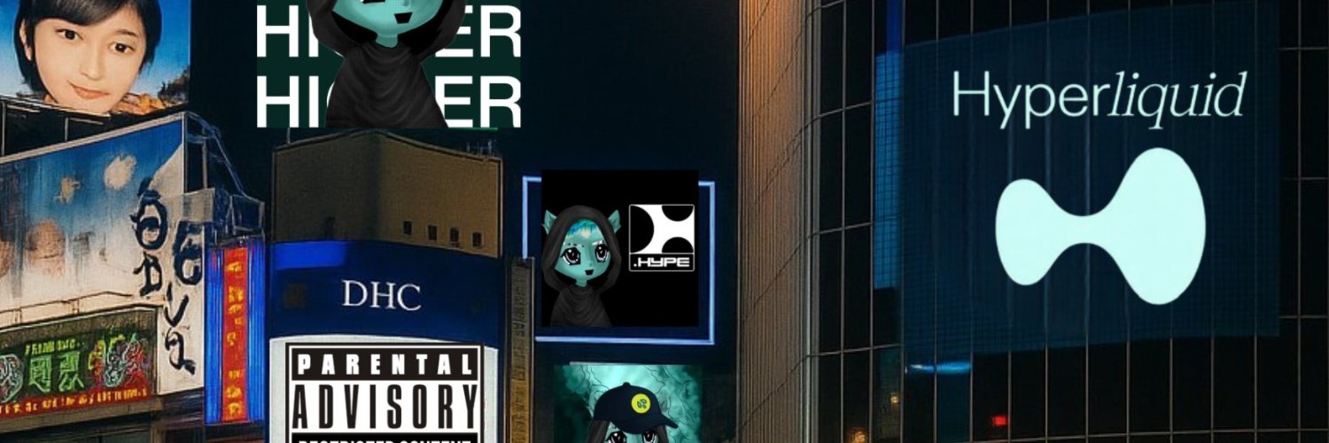 Daniel.hl banner
