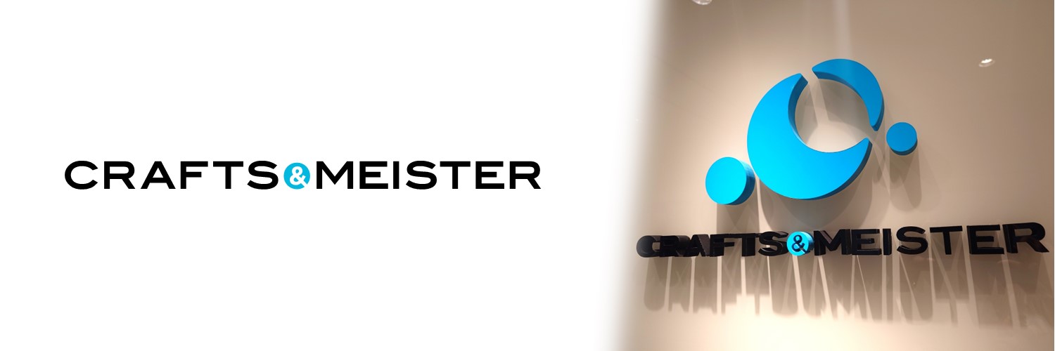 Crafts_Meister's profile banner image