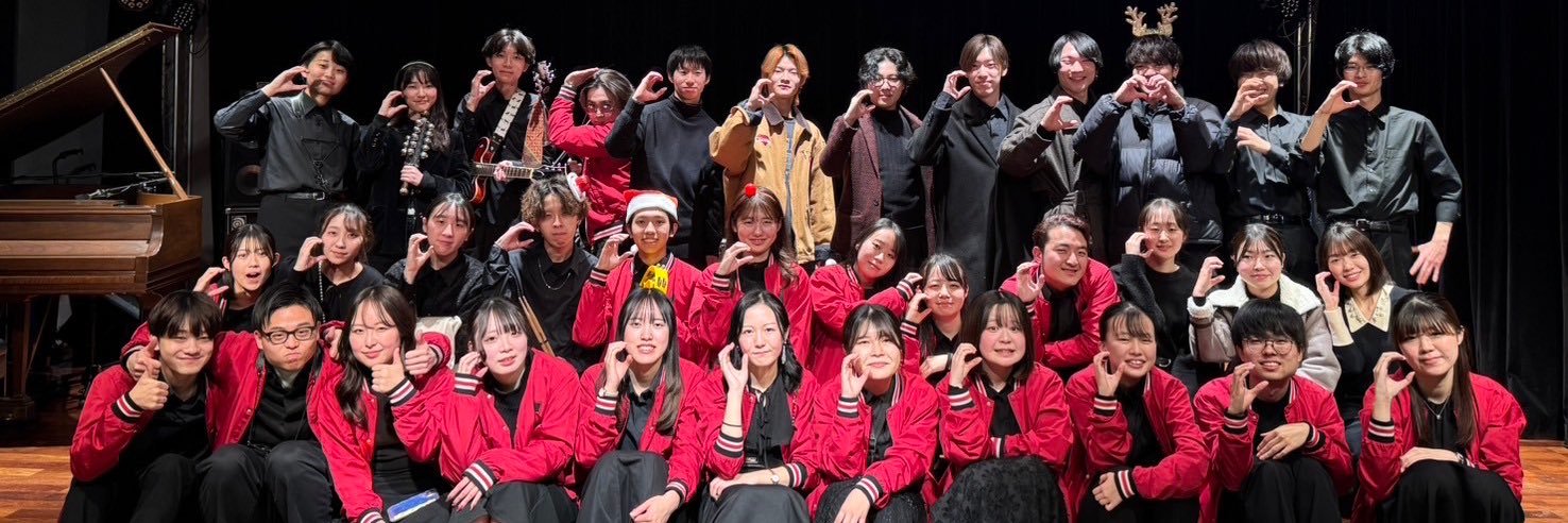 成蹊大学Compal Sounds Jazz Orchestra's banner