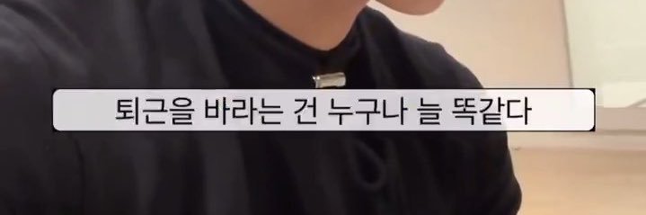 dิน🏴‍☠️ banner