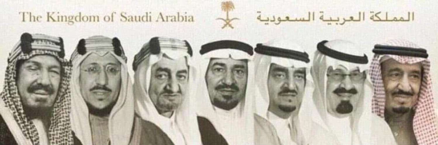 ستبقى مابقي الاتحاد banner