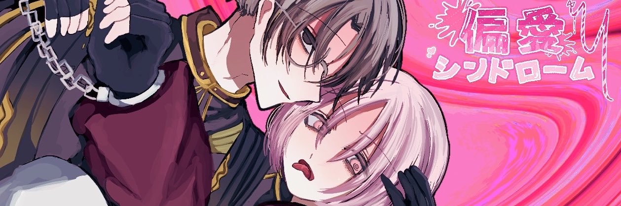 nl46o's profile banner image