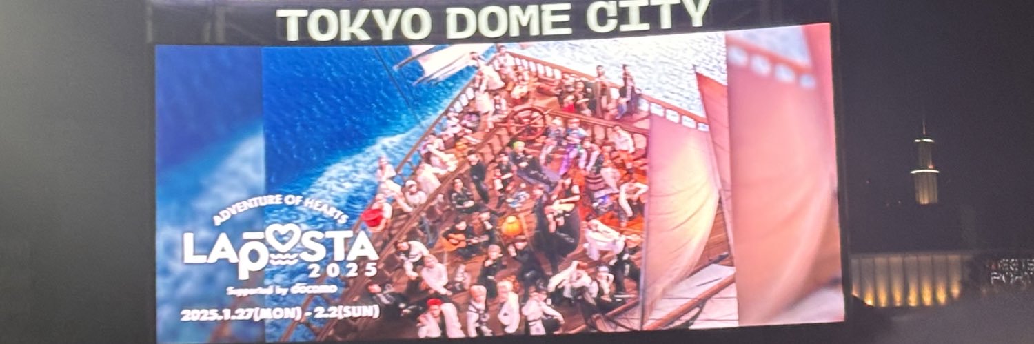 ぴょん🍎✨ banner