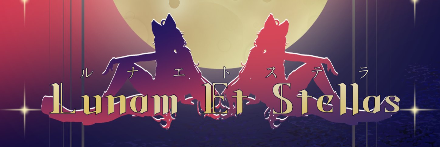 もぎもぎぐるーぷ's banner