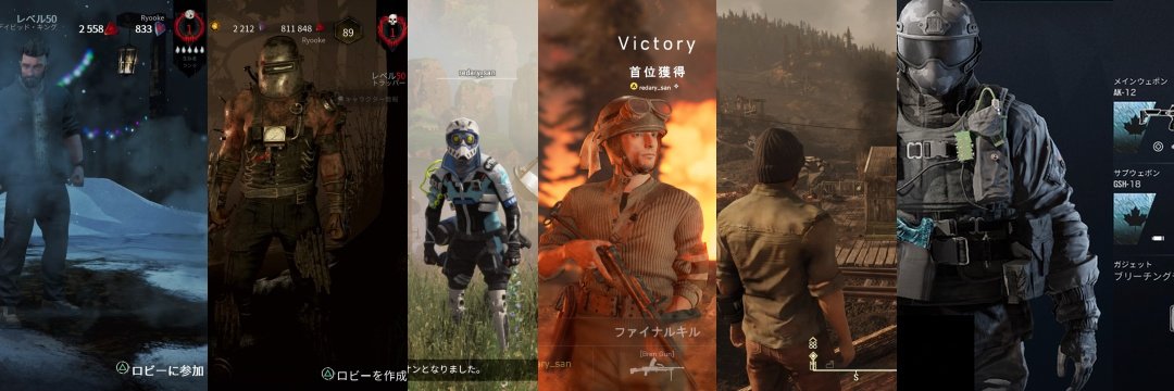 BFに帰ってきたれだ（reda） banner