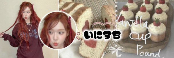 xmroir Profile Banner