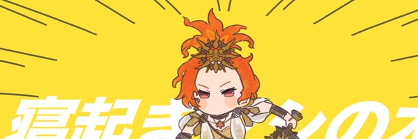 Wuthering1010 Profile Banner