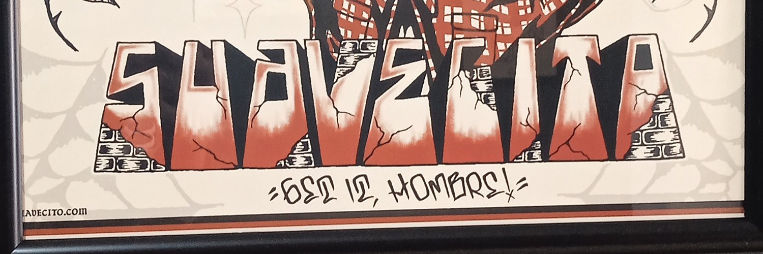 EMar banner
