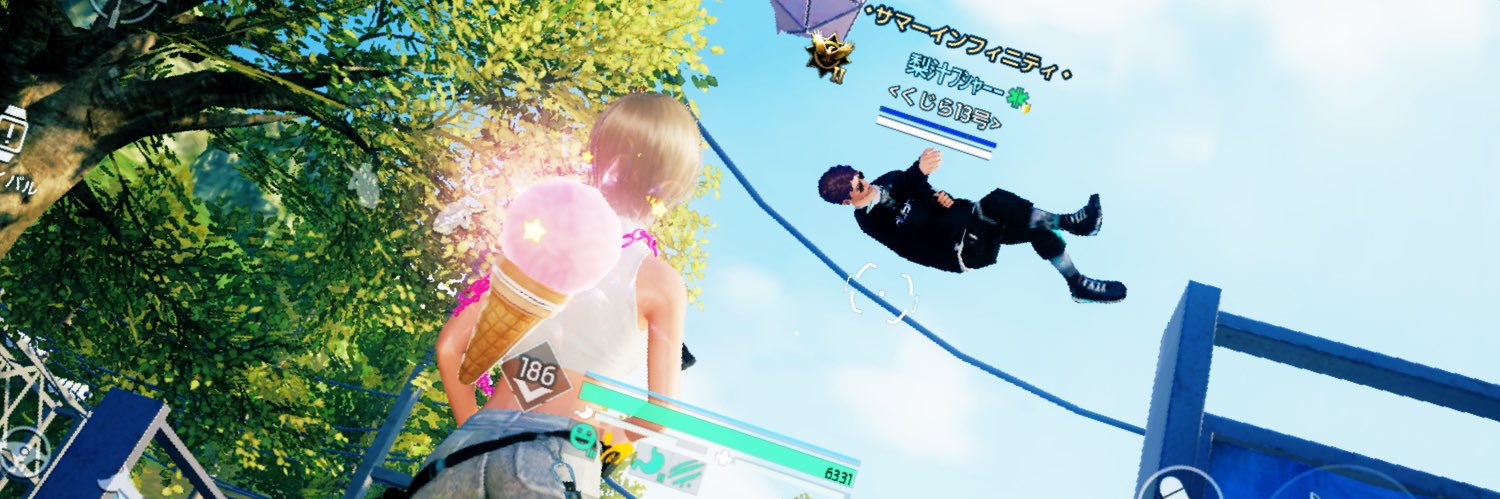 BELLE banner