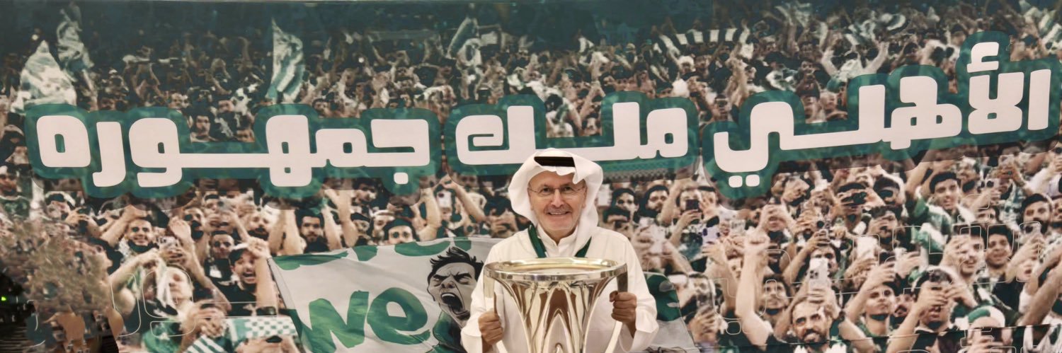 AbeerKhalidAA's profile banner image