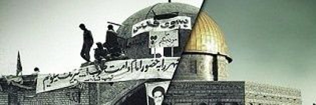Mohammad5195's profile banner image