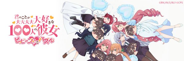 hyakkano_puzzle Profile Banner