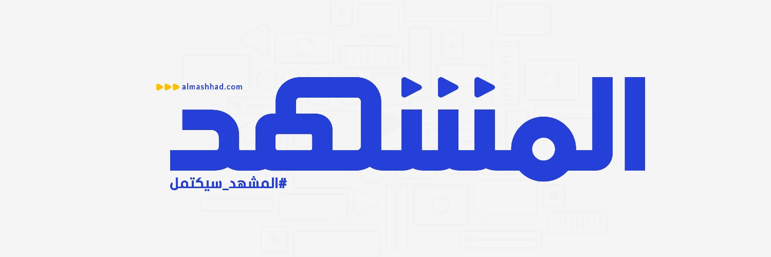 Afraa Aljoul Profile Banner