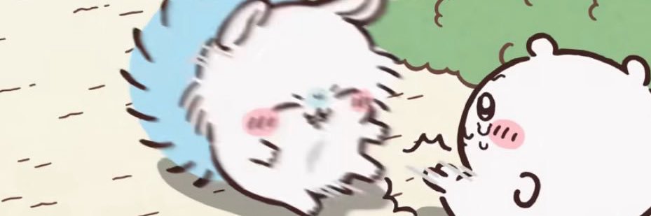 りり banner