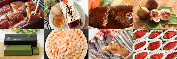 nishio_furusato Profile Banner