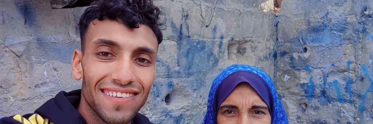 Mahmoud's banner