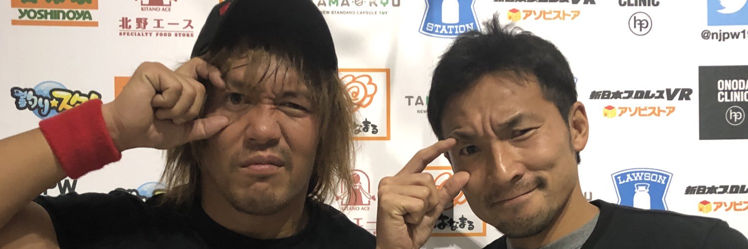kosukeb48's profile banner image