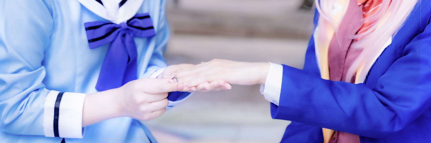 一 卯衣 banner