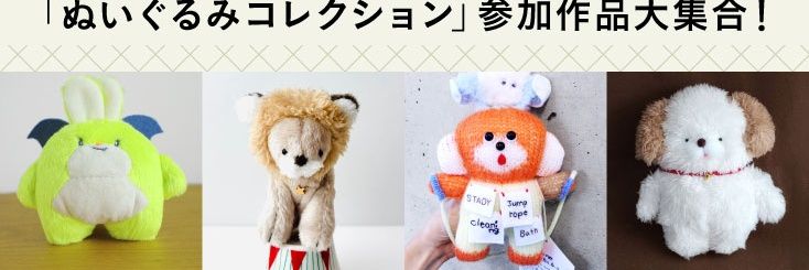 Atelier.ふわり banner