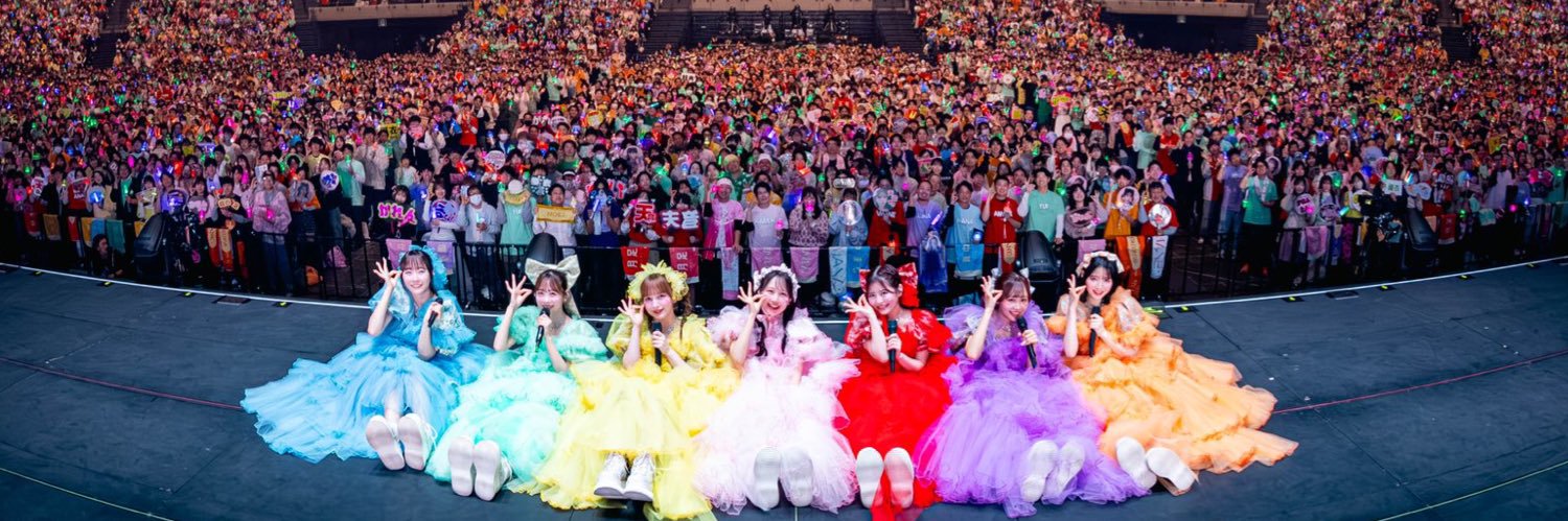 はづき banner