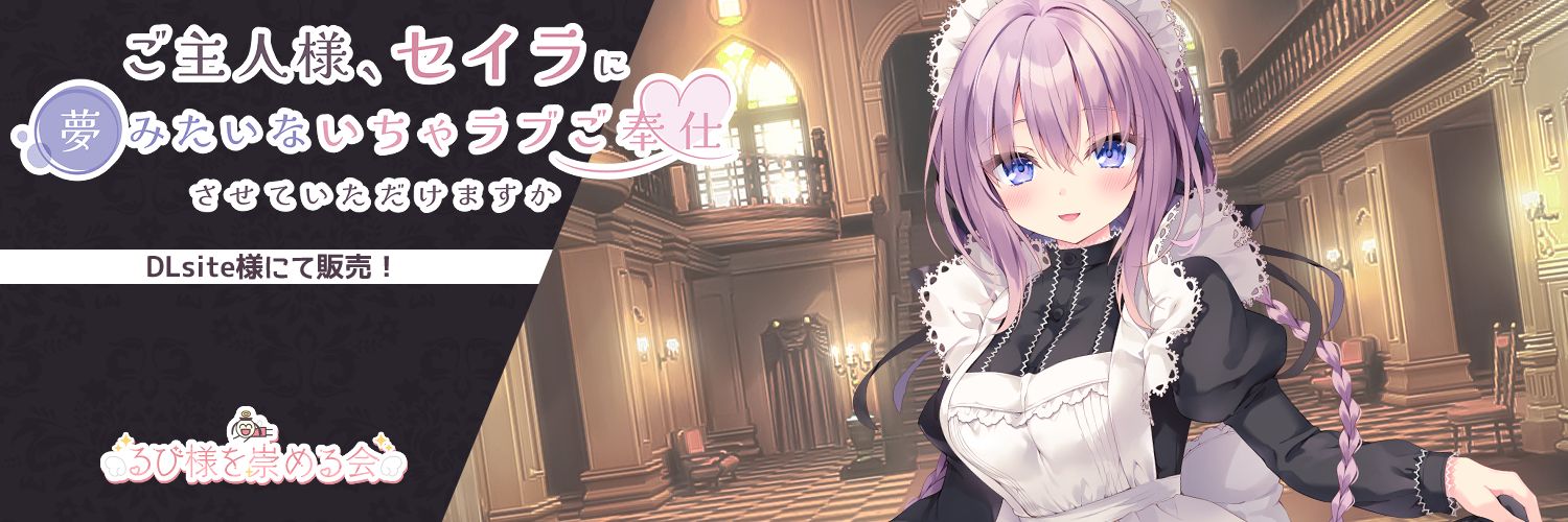 ergoji3_DT's profile banner image