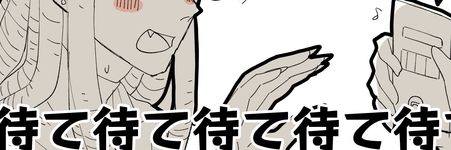 crowems333's profile banner image