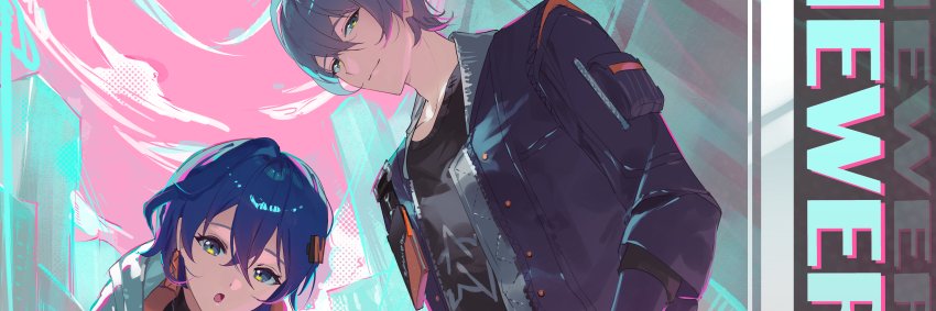 ⤑ 𝗪𝗶𝘀𝗲. ⯐ banner