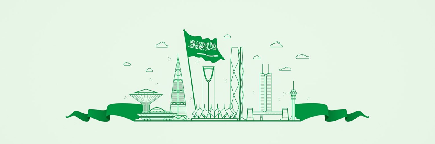 حمود آل مسعود banner