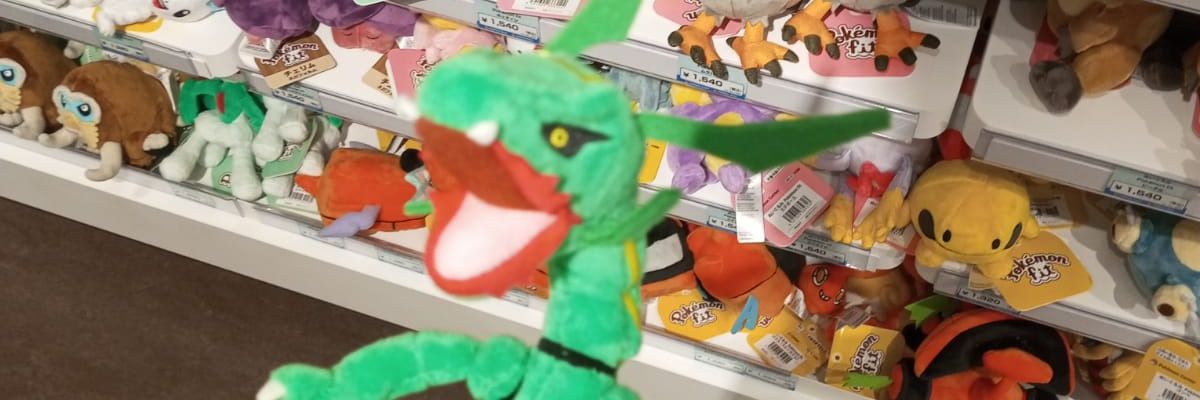 BOTAN, IS BACKTAN! banner