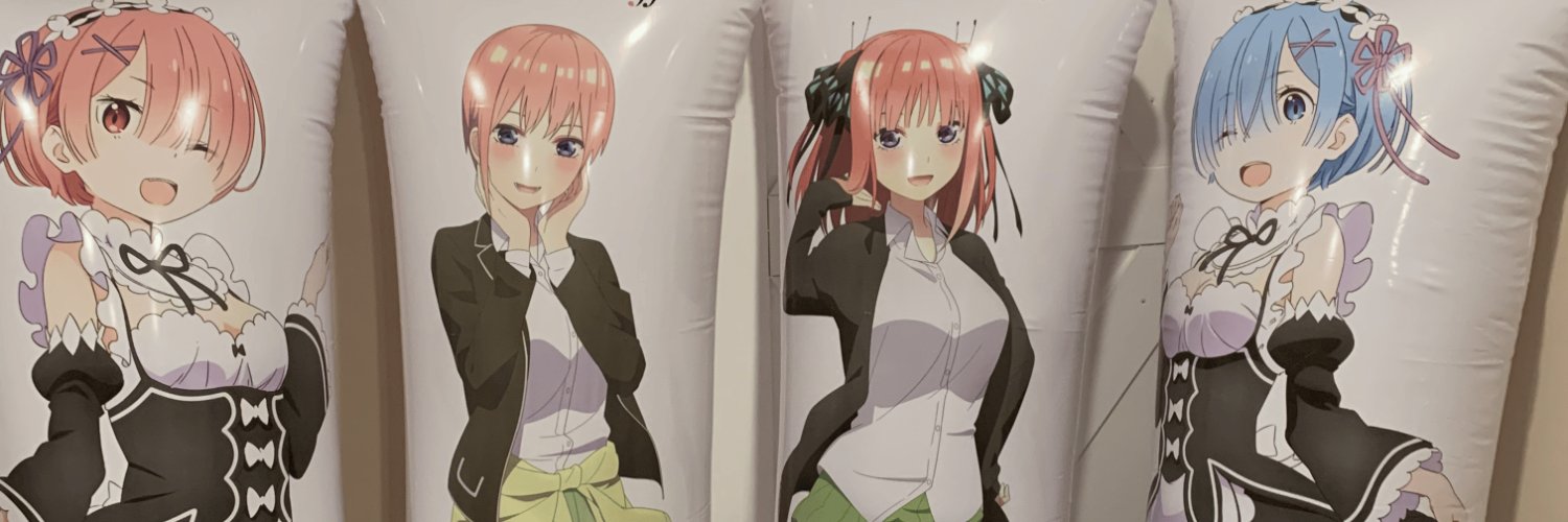 InfamousGoober banner