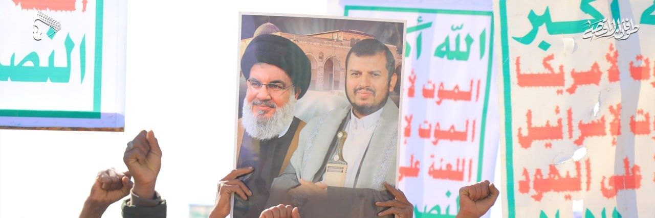 النهج الرسالي banner