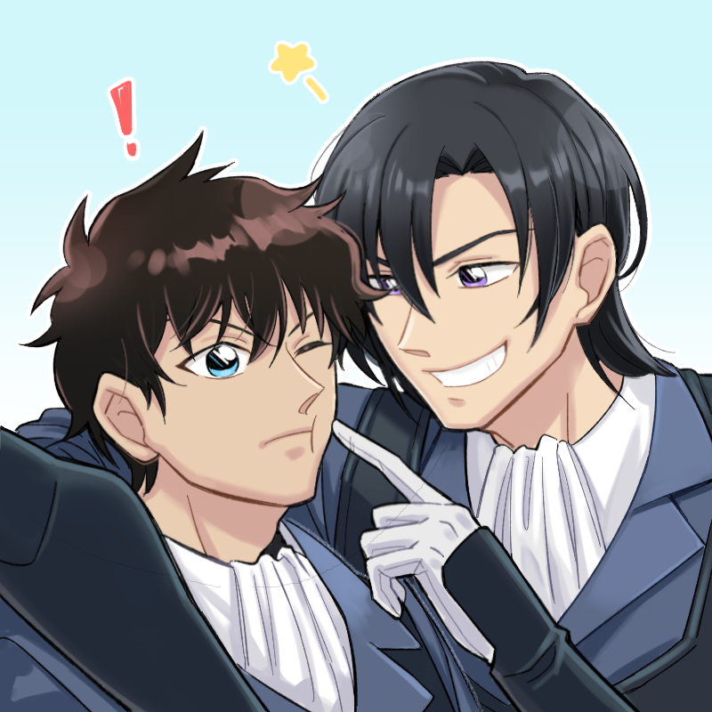 sky525882's profile banner image
