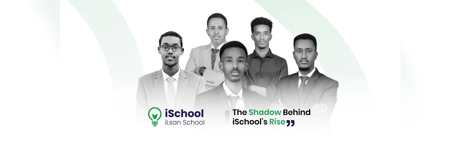 iSchool banner