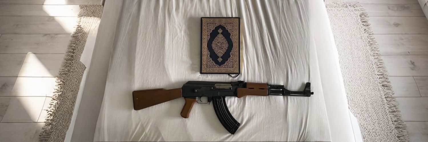 عبد الغني || Abdulgani banner