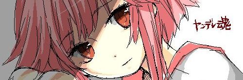 NSE_MaSakeit's profile banner image