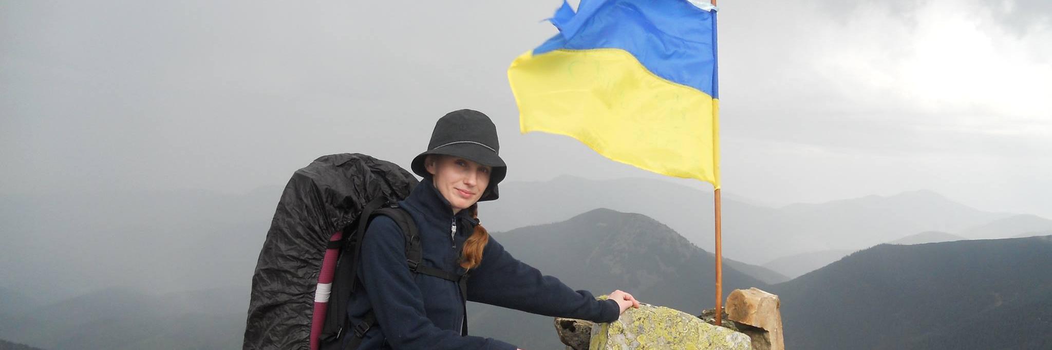 faina banner