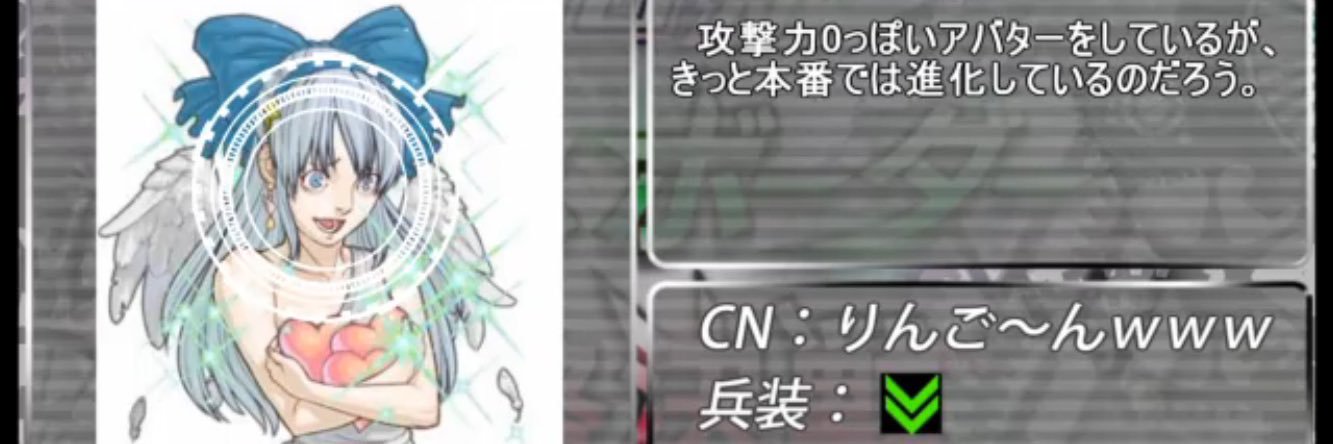 BB_azrianox's profile banner image