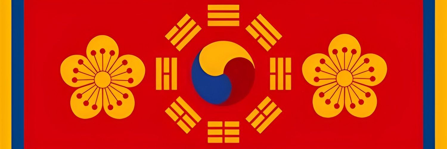 𝙲𝚘𝚗𝚜𝚘𝚛𝚝-𝙹𝚒 𝚆𝚘𝚘|𝙳𝚒𝚜𝚝𝚒𝚗𝚌𝚝𝚒𝚘𝚗. banner