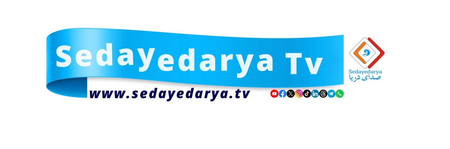 Sedayedary_tv_e's profile banner image