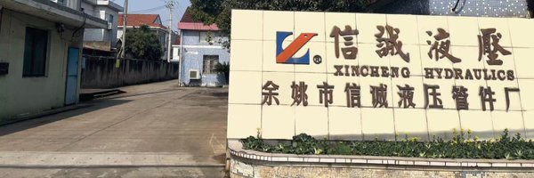 XC_HYDRAULICS Profile Banner