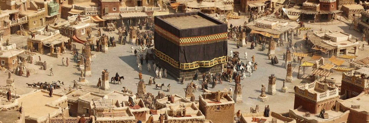 Dr. Abbas Yassin banner