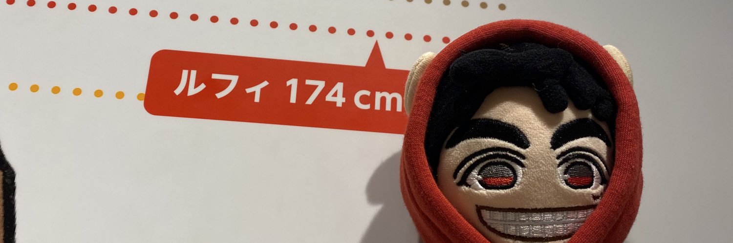 𝗧𝗔𝗥𝗜🍓 banner