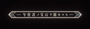 お塩🍭 banner