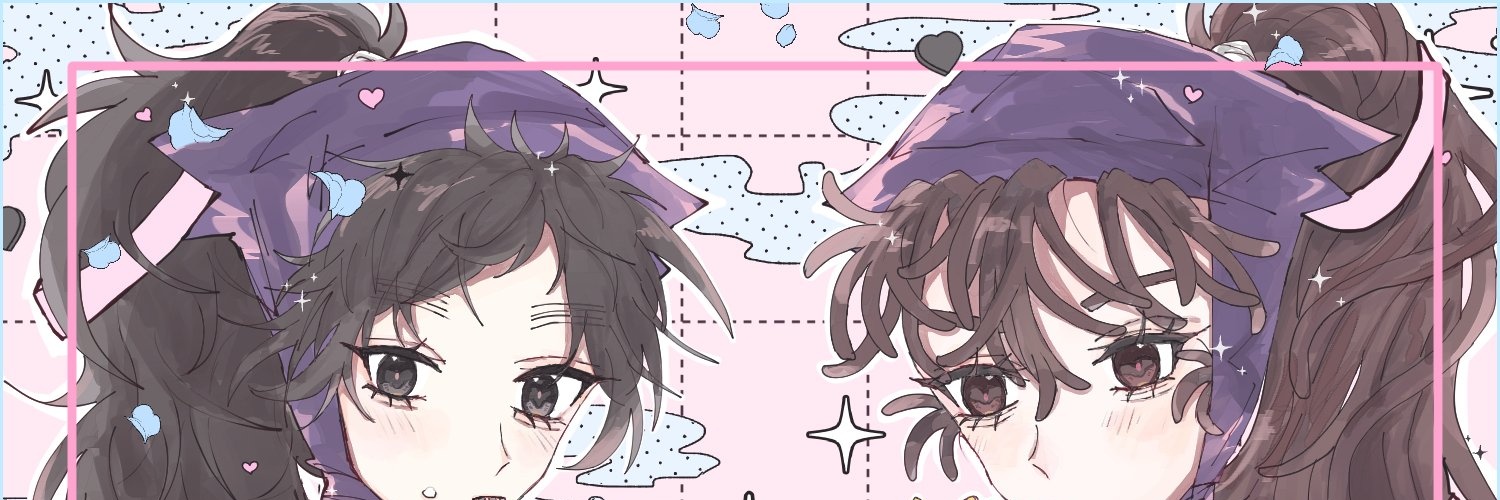 ね！ banner