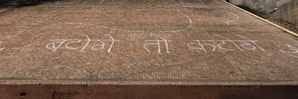 Shika_Reddy Profile Banner