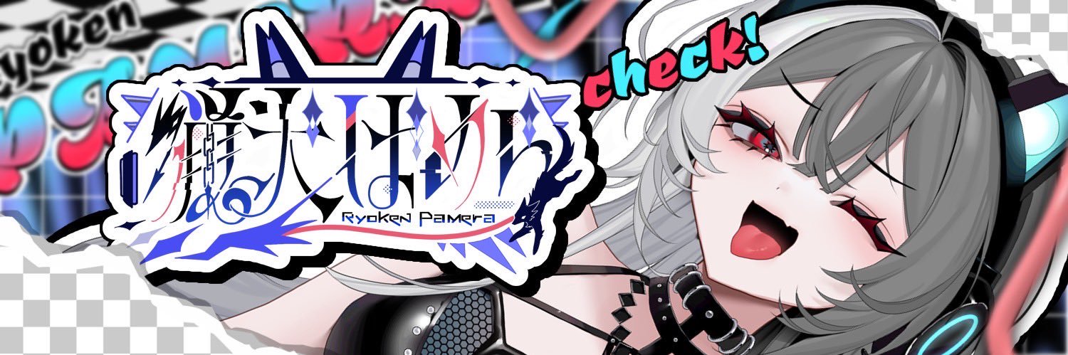 hound_pamera's profile banner image