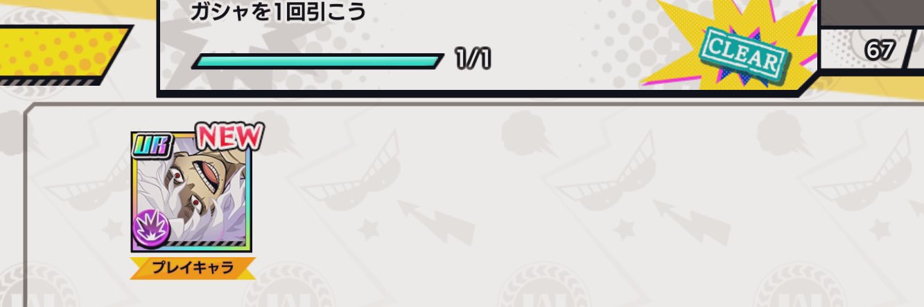 kasu419's profile banner image
