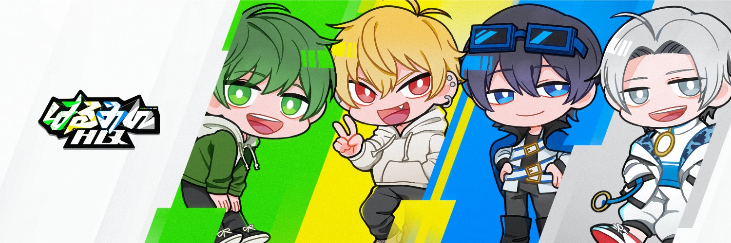 はるみんHQ's banner