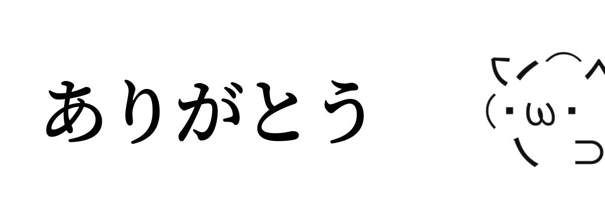 미양이 banner